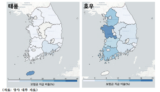 지역별 피해 발생 빈도. <현대해상 제공>